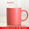 Taza de cerámica nórdica con tapa con estuche de regalo traje exportación comercio exterior taza publicitaria caliente fabricación de logotipo taza de cerámica