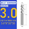Acero de Tungsteno Carburo Extendido Alto Brillo Espejo Aleación de Aluminio Fresadora Especial de Extremo Cortador de Fresado de Aluminio de Tres Filos de 55 Grados