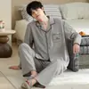 Pijama de Coral para Hombre Otoño/Invierno Manga Larga 2026 Nuevo Estampado de Leopardo Cálido de Isla Marina para Hombre Conjunto de Ropa para el Hogar Primavera/Otoño