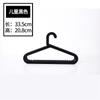 Estilo Japonês Leve Sem Costura Cabideiro de Roupas Guarda-Roupa Plástico Doméstico Multifuncional Antiderrapante Cabide Quarto Suporte de Roupas Branco