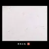 Flores e plantas de papel de arroz puramente feitas à mão Embalagem de papel Yunlong papel decorativo chá bolo de chá embalagem especificações especiais papel especial