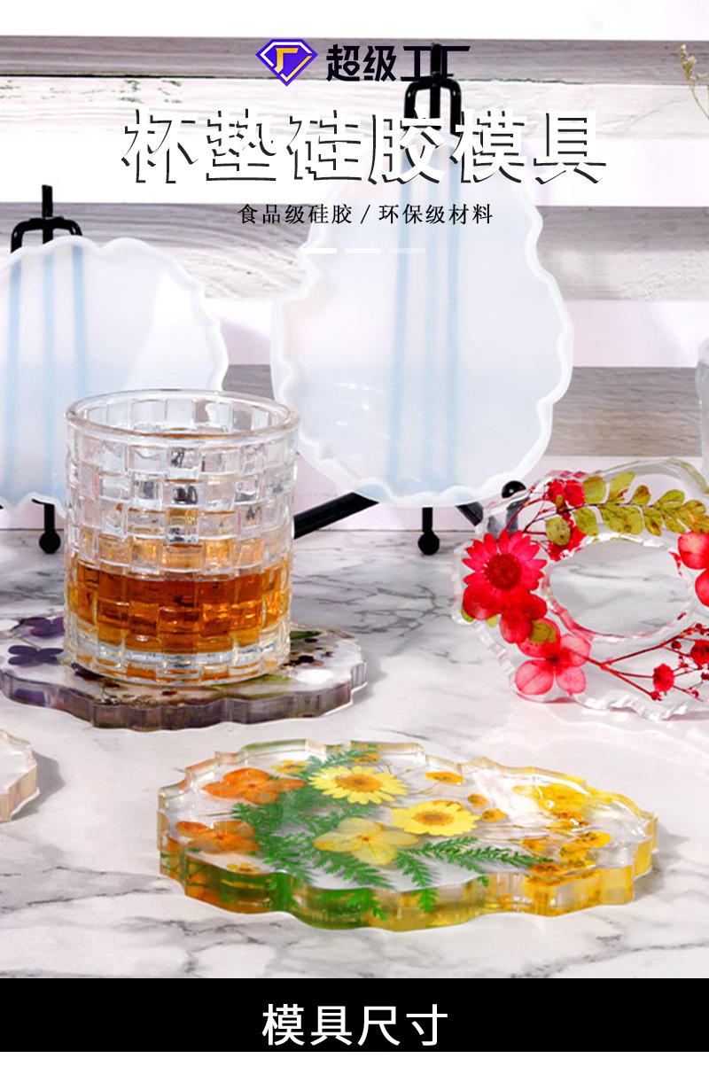 得意洋洋_01