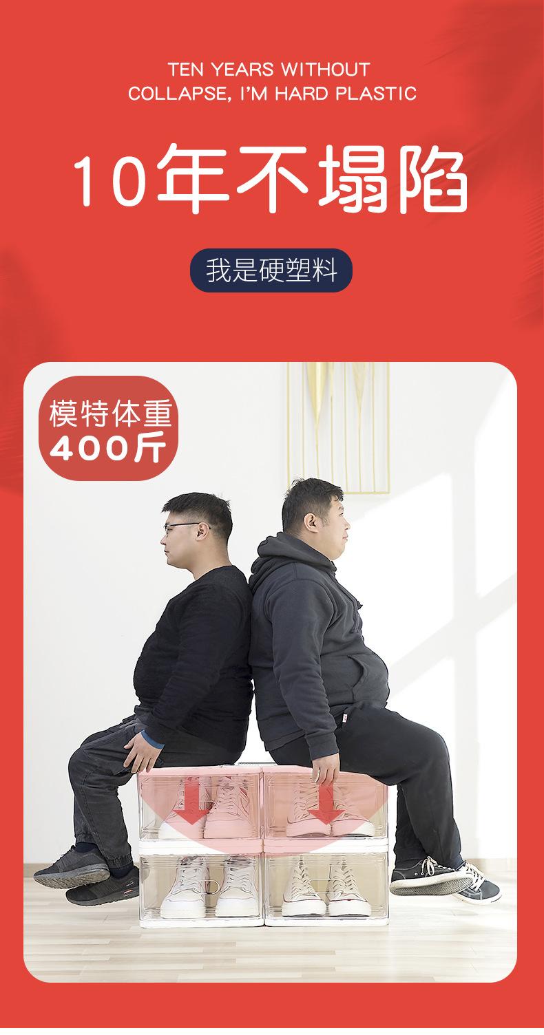 详情3.jpg