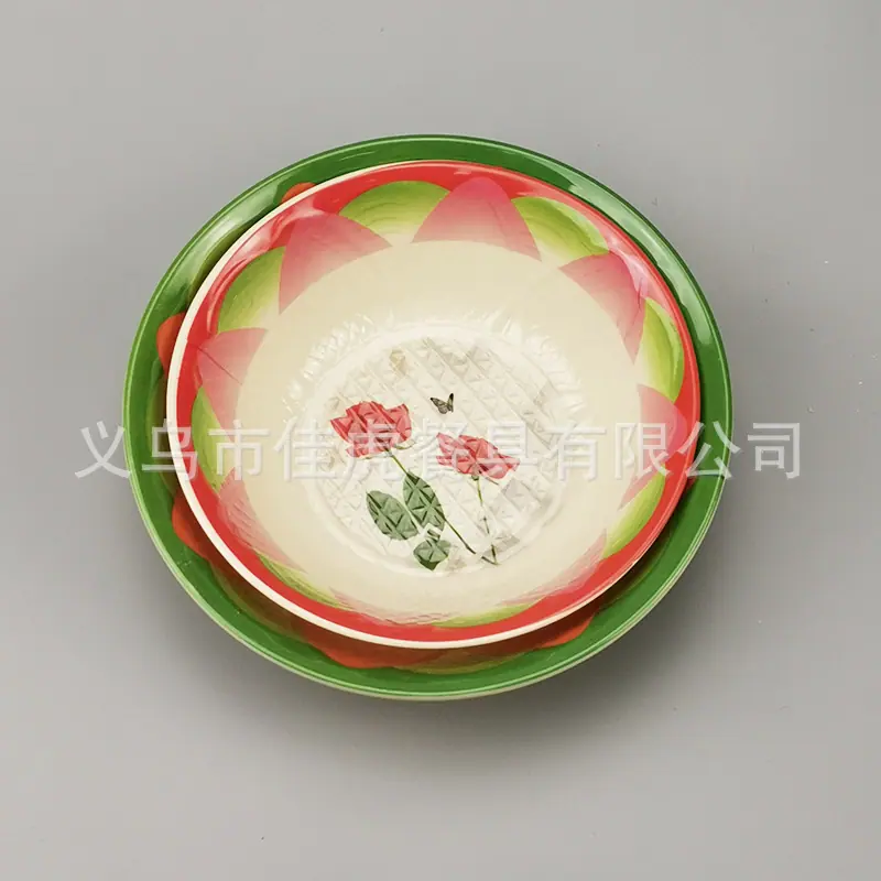 微信图片_20191015142119
