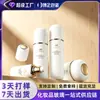 Set de botellas cosméticas de vidrio blanco esmerilado de alta gama 40ml/100ml/120ml con cabezal de bomba dorado y rosca recta redonda