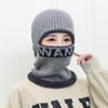 Gorro de ciclismo de una pieza con letras WANG de invierno con protección para orejas y cara a prueba de frío de terciopelo gorro de punto de una pieza bufanda gorro de lana