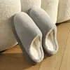 Pantuflas de Algodón para Mujer Invierno Nuevo Hogar Interior EVA Suela Gruesa Antideslizante Pareja Cálidas Domésticas Pantuflas de Algodón con Forro Polar para Hombre