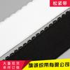 Fabricante Personalizado Faixa Elástica de Borda de Dente Preto e Branco Colorido Roupa Íntima Roupas Punho de Nylon Acessórios Elásticos Atacado Faixa Elástica