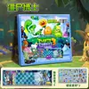 Plants Vs. Zombies Livro Silencioso Magnético Edição Híbrida Brinquedo para Meninos e Meninas Livro Grande Sem Recorte Livro de Adesivos Magnéticos