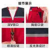 Chalecos de voluntario con impresión de logo personalizado, uniformes de trabajo para voluntarios y miembros de partido, venta al por mayor de chalecos para publicidad de bienestar público y actividades promocionales