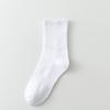 Calcetines Blancos con Suela de Toalla para Hombre, Calcetines de Puro Algodón Absorbentes de Sudor de Media Caña, Calcetines Deportivos Largos Engrosados que Absorben los Golpes para Otoño e Invierno, Calcetines de Baloncesto