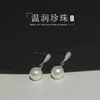 Brincos de Pérola Gota d'Água para Meninas Versáteis Nicho Brincos de Luxo 2024 Novo Estilo Quente Brincos de Verão Brincos