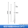 Condensador Esférico Condensador Reto Condensador de Serpentina 200/300/400/500/600mm Alto Borossilicato