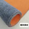Tapete de Piso com Listras Antiderrapantes de TPE para Interior, Tapete Espesso de TPR para Escritório, Hotel, Tapete Comercial de Fácil Limpeza