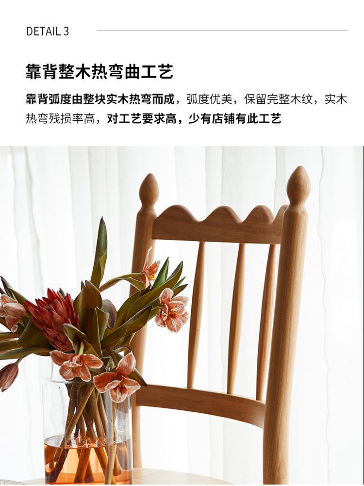 详情_08.jpg