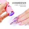 Lámpara de manicura herramientas para uñas suministros LED mini linterna perlas de lámpara de secado rápido portátil lámpara de fototerapia Esmalte de uñas pegamento
