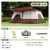 Tienda Gofun Personalizada con Dos Habitaciones y un Vestíbulo, Tienda de Campaña para Jardín, Toldo Extra Grande, Tienda de Campaña para Parque al Aire Libre