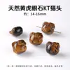 Jingdian Jewelry Piezas Talladas de Piedra Ojo de Tigre Amarillo Natural, Serie de Color Melard Accesorios para Pulsera Colgante de Calabaza, Suministro al por Mayor