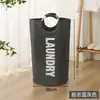 Cesta de armazenamento de roupas, cesto de roupa suja, organizador de roupas dobrável para casa e banheiro, bolsa de armazenamento de roupas impermeável em tecido Oxford