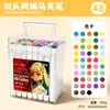 Canetas Marcadoras Acrílicas de Ponta Dupla para Alunos do Ensino Fundamental Pintura à Mão Canetas Coloridas à Prova d'Água Desenho Infantil Marcadores para Cerâmica Tela Pedra