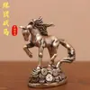 Pequeños Adornos de Latón, Figuras de Escritorio, Caballo Atractor de Dinero, Mascotas de Té para Ceremonia del Té, Artículos Decorativos, Regalos para Paisajismo, Artesanías