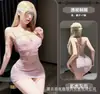 Lingerie Sexy Gato da Noite para Mulheres, Decote Profundo Brilhante que Balança, Vestido Bodycon Sem Alças, Robe Transparente Roxo Fumê