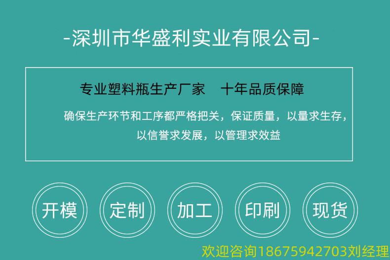 副本2