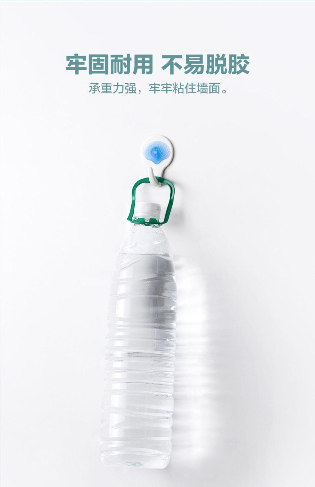 详情图片_06.jpg
