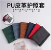 Funda de Pasaporte de Cuero de Alta Gama para Uso en el Extranjero, Funda de Pasaporte Antirrobo, Funda de Documentos Multicapa Multifuncional