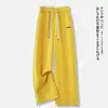 Pantalones Casuales de Pierna Ancha para Mujer, Estilo Nuevo de Verano 2026, Holgados y Adelgazantes, Modernos y Elegantes, Pantalones Largos Elásticos con Cordón