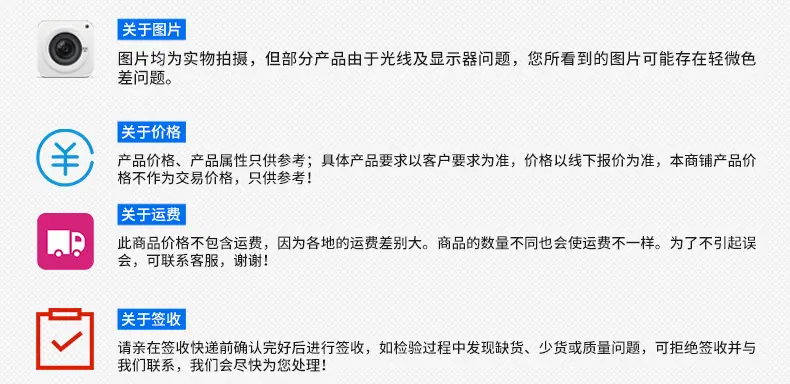 轻型仓储货架-详情页_17.jpg
