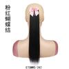 Peluca para niños Cola de caballo Corta Recta Lazo Accesorios de peluca Clip para el cabello Fibra química Cola de caballo alta Accesorios para el cabello de niños