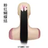 Cola de caballo de pelo liso para niña, linda cola de caballo doble, peluca para niñas, lazo, cola de caballo falsa de pelo liso, peluca para niños