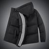 Ropa Gruesa Acolchada de Algodón con Tres Barras Nueva Otoño e Invierno 2024 Ropa Deportiva Holgada de Moda para Hombres Parejas Ropa Acolchada de Algodón con Capucha Transfronteriza para Hombres