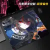 Alfombrilla de Ratón para E-Sports Graffiti Juego Fps Superficie Rugosa Superficie Lisa Tamaño Pequeño Suave y Resistente a la Suciedad Uso en Oficina Hogar Hecho a Medida para Niños
