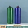 Frasco de Alumínio Anodizado de 300ml com Bomba de Pressão e Cabeça de Bomba Dourada e Prateada para Higienizador de Mãos