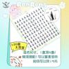 Nubes Menglu 10 filas 120 racimos tamaño mixto gran capacidad Tallo negro racimo único natural para principiantes de dibujos animados pestañas postizas femeninas