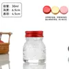 Botella de Nido de Pájaro Fresco Estofado Listo para Comer, Vejiga de Pescado, Vejiga de Pescado, Botella Sub-Embotelladora de Nido de Pájaro, Resistente a Altas Temperaturas, Botella de Vidrio Transparente Espesado con Impresión de Logo