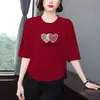 Camiseta de Manga Tres Cuartos con Estampado de Letras, Corte Holgado y Adelgazante, para Mujeres de Mediana Edad, Elegante y Rejuvenecedora, Top Versátil