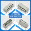 Conector de carcasa de plástico Qianjin Supply 6918-2128 enchufe Sumitomo en stock
