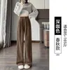 Calça de Veludo Cotelê Moda Marrom Feminina Outono Inverno 2026 Nova Com Pelúcia Cintura Alta Tricô Casual Perna Larga