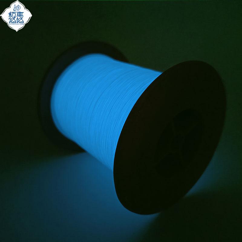 高亮夜光丝-历史素材-夜光流苏线