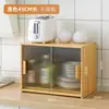 Estante de especias para cocina, almacenamiento multifuncional para aceite, sal, salsa y vinagre, gabinete de almacenamiento de vidrio para encimera