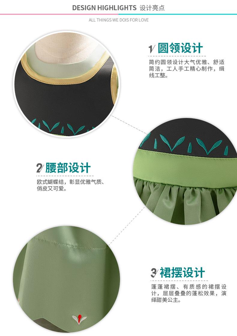 细节展示new(1).jpg