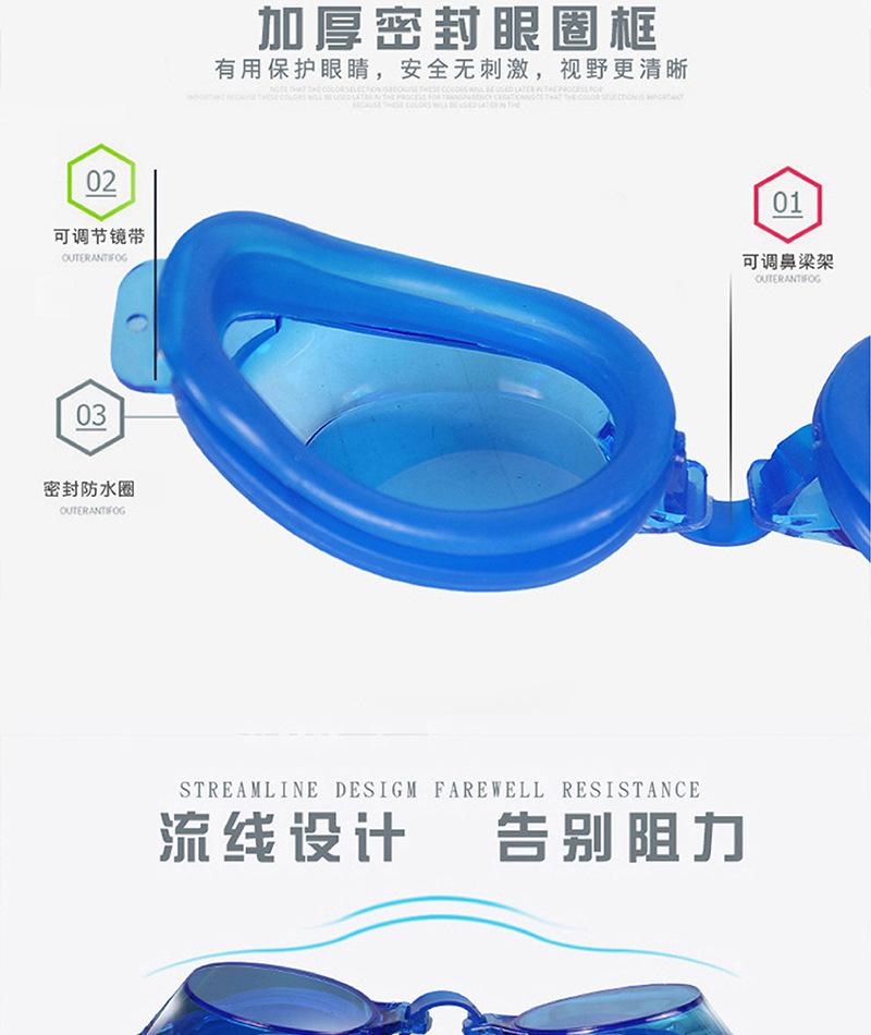G-1198--0403详情页_03.jpg