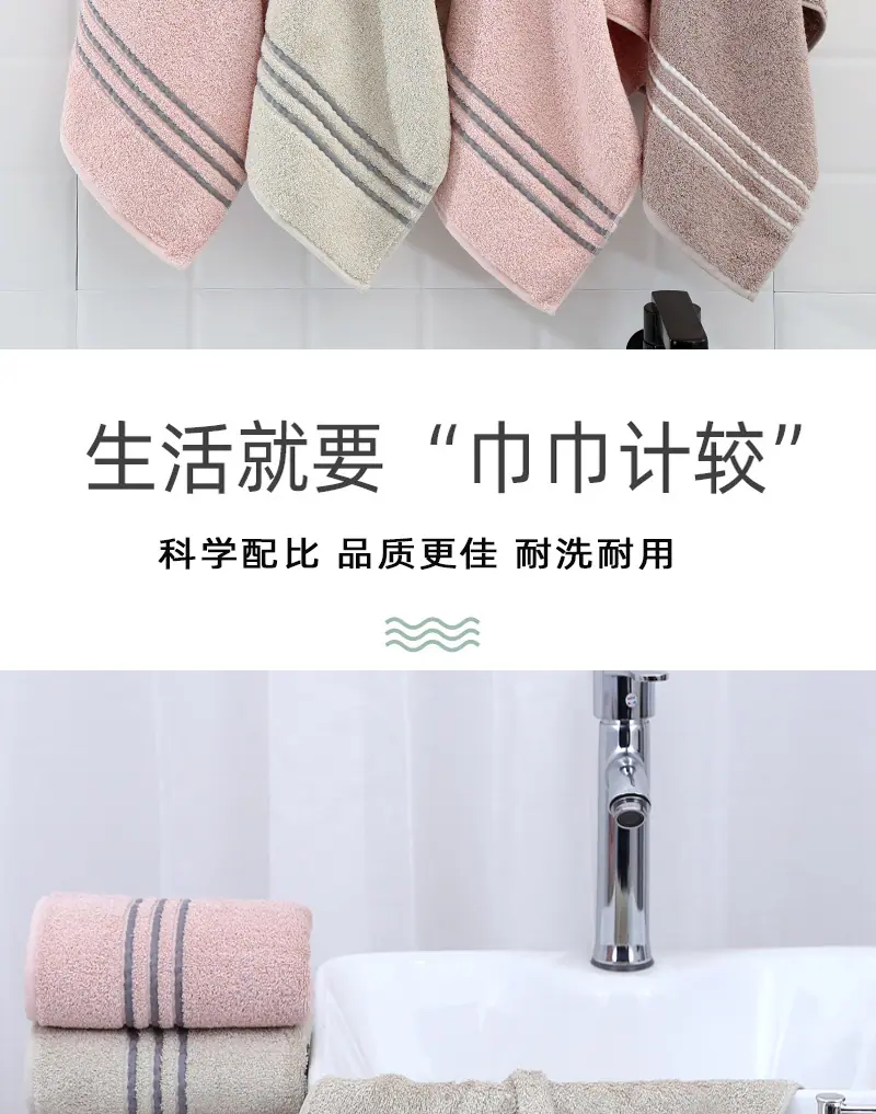 新三段_04