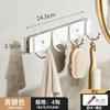 Perchero de aluminio sin perforaciones para baño, perchero para puerta, gancho trasero para cocina, gancho adhesivo fuerte