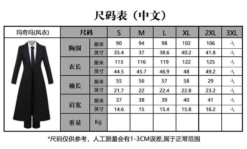 详情0_03.jpg