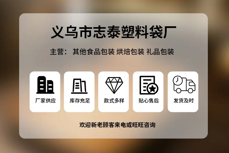 详情页_01