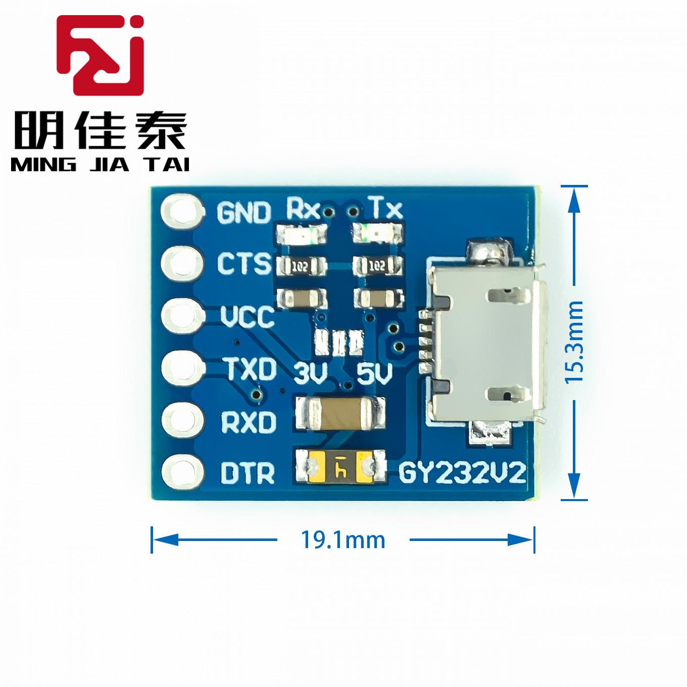 USB-to-TTL-FT232RL-GY232V2-MIC